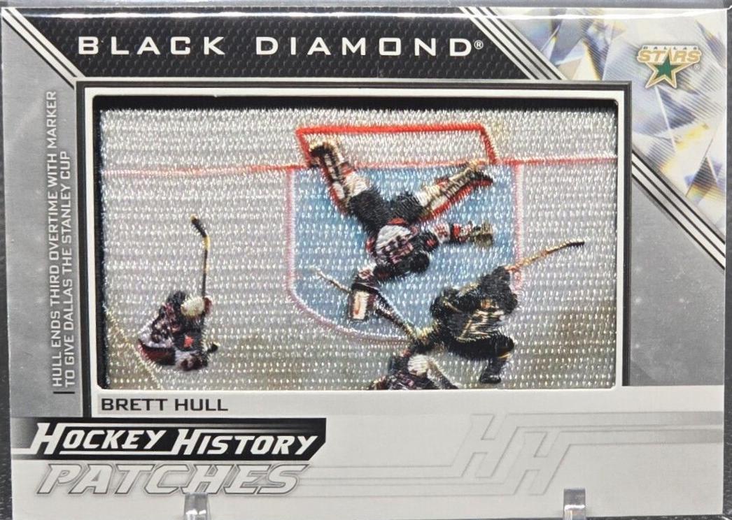 Brett Hull #HHP-BH
