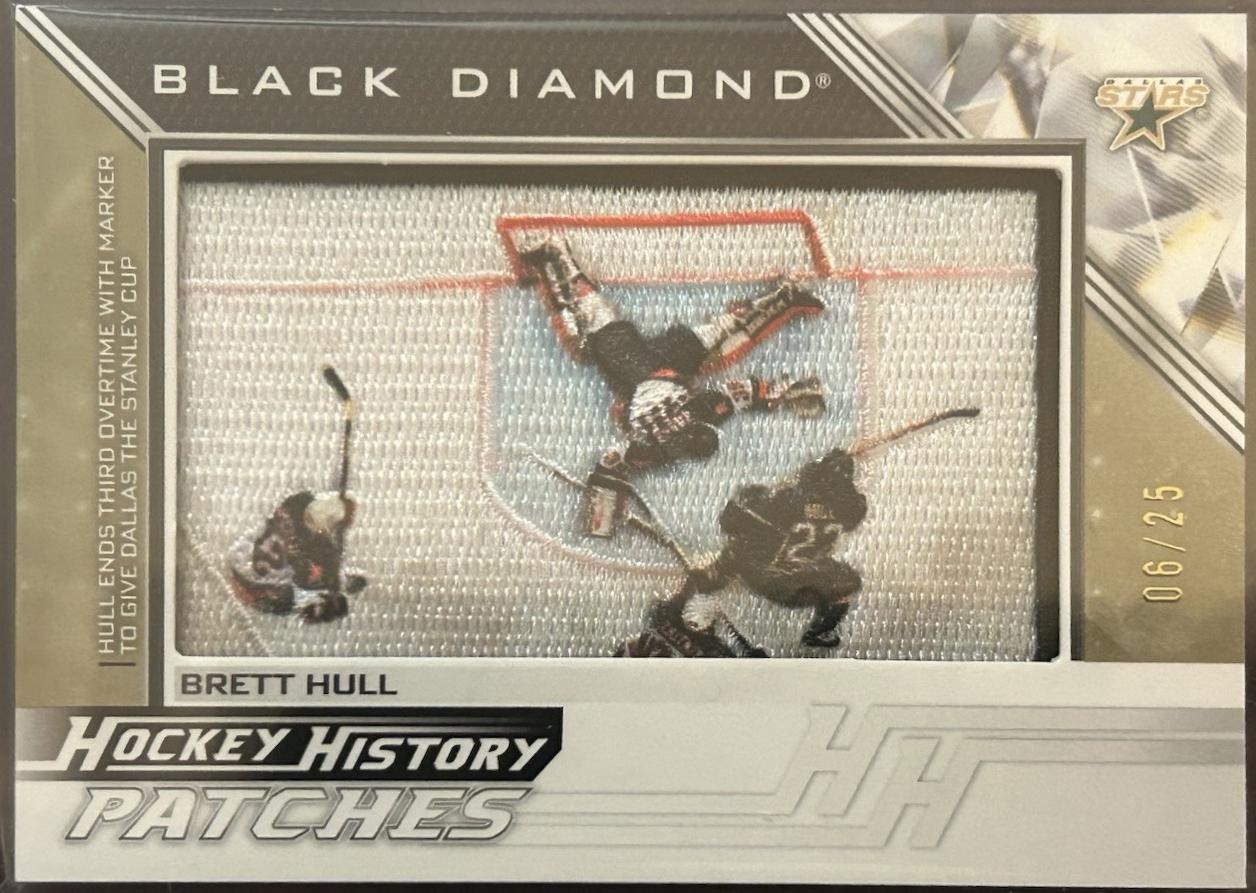 Brett Hull [Gold] #HHP-BH