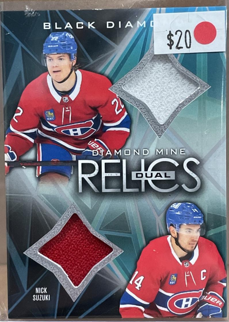 Cole Caufield / Nick Suzuki #DMDR-SC