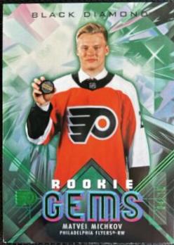 Matvei Michkov [Green] #RG-MM