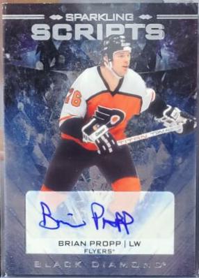 Brian Propp #SS-BP