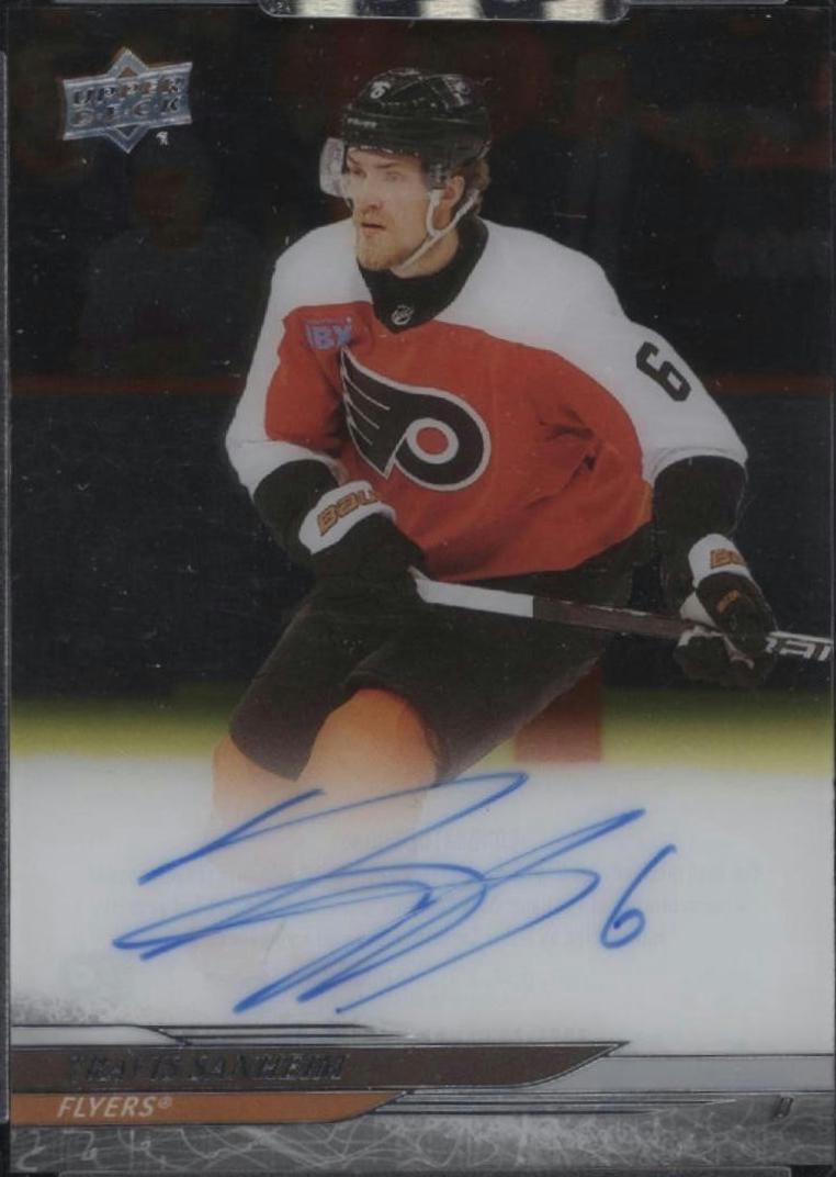 Travis Sanheim #CC-TS