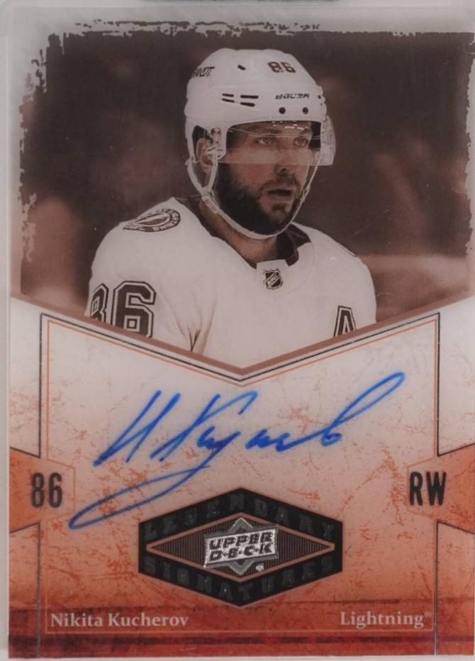 Nikita Kucherov #LSA-NK