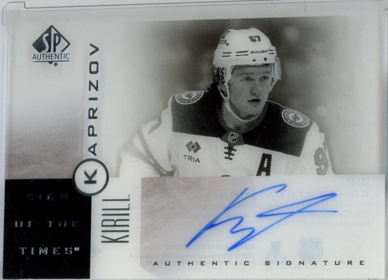 Kirill Kaprizov #SOT-KK