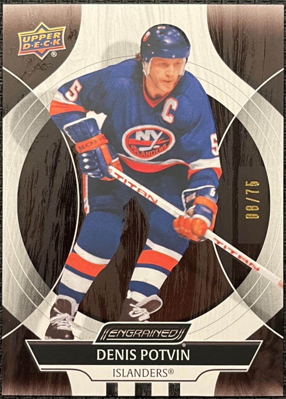 Denis Potvin [Mahogany] #55