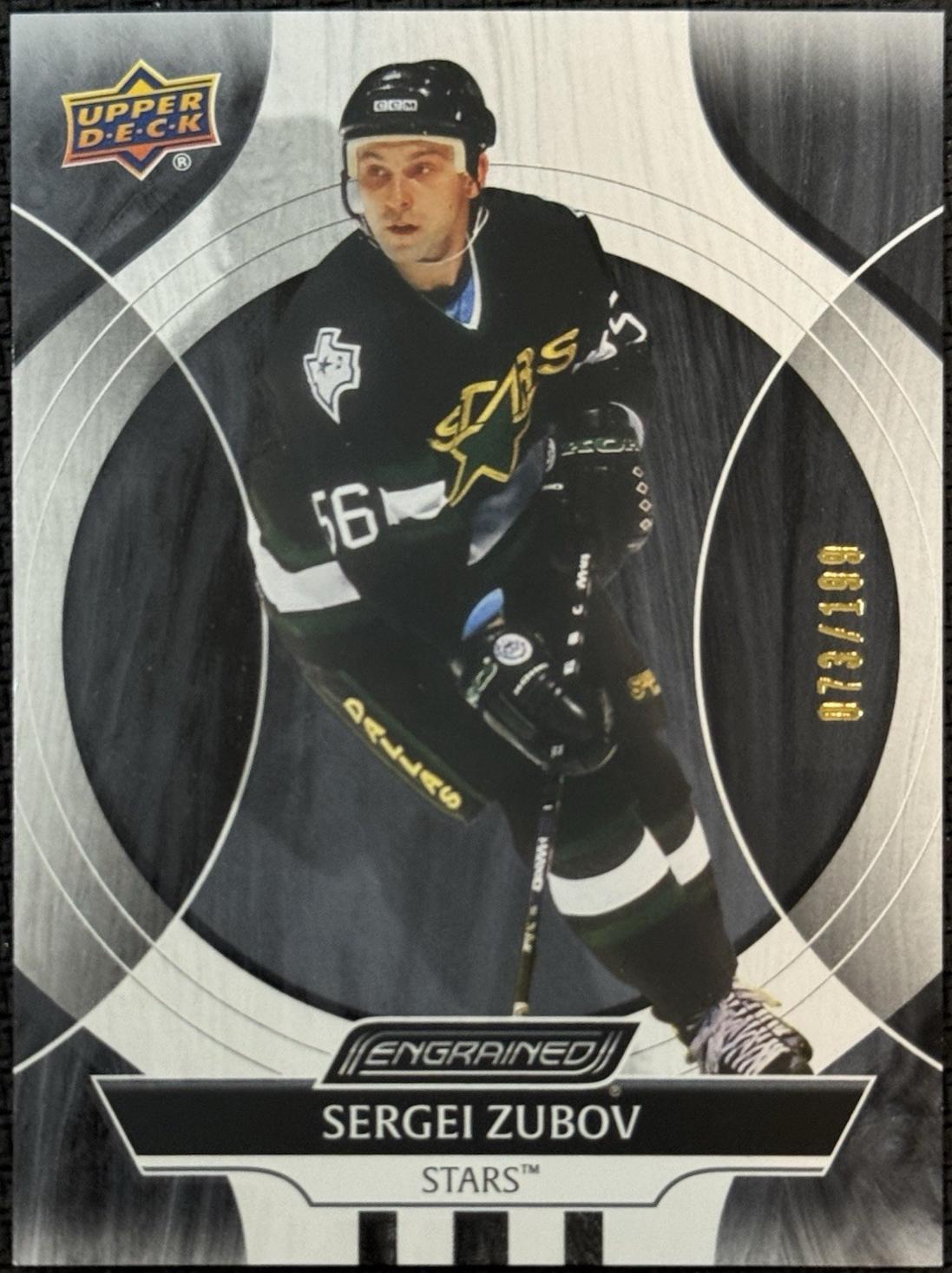 Sergei Zubov [Ebony] #11