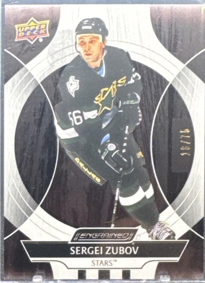 Sergei Zubov [Mahogany] #11