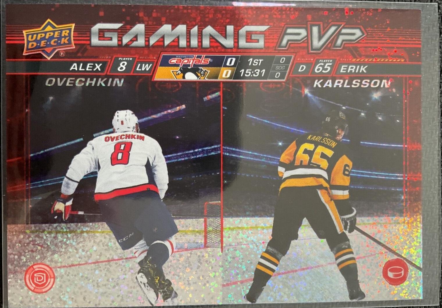 Alex Ovechkin / Erik Karlsson [Speckle] #GPVP-16
