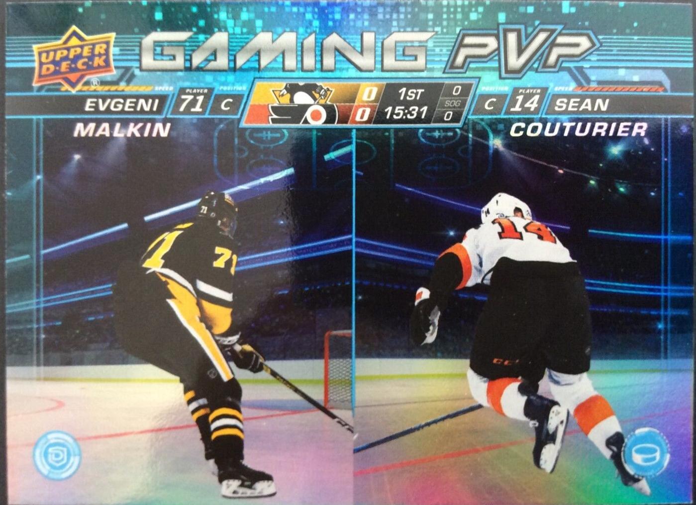 Evgeni Malkin / Sean Couturier [Blue] #GPVP-6