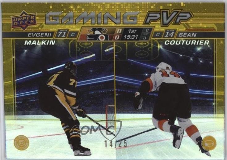 Evgeni Malkin / Sean Couturier [Gold] #GPVP-6