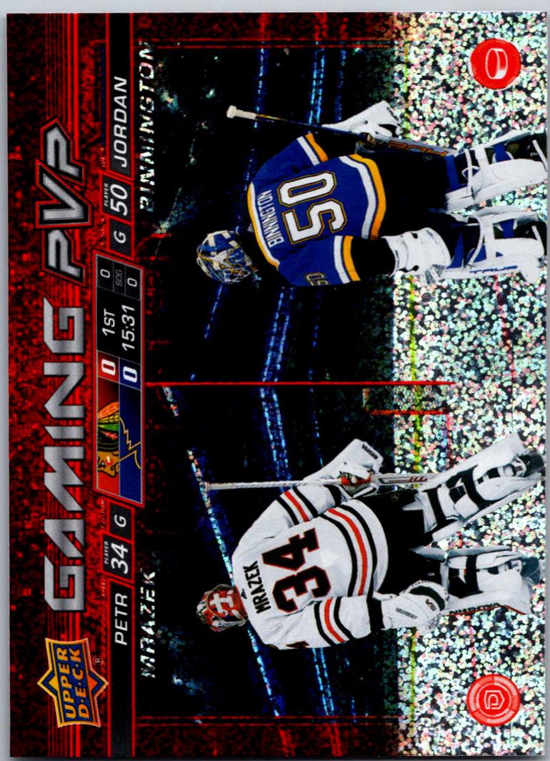Petr Mrazek / Jordan Binnington [Speckle] #GPVP-17
