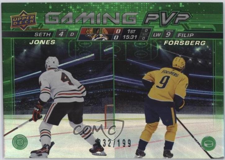 Seth Jones / Filip Forsberg [Green] #GPVP-8