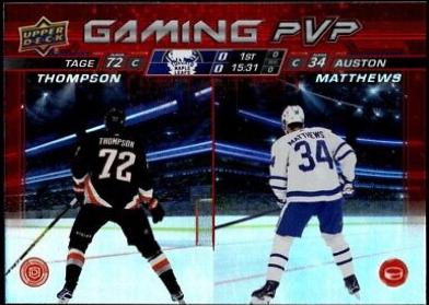 Tage Thompson / Auston Matthews #GPVP-20