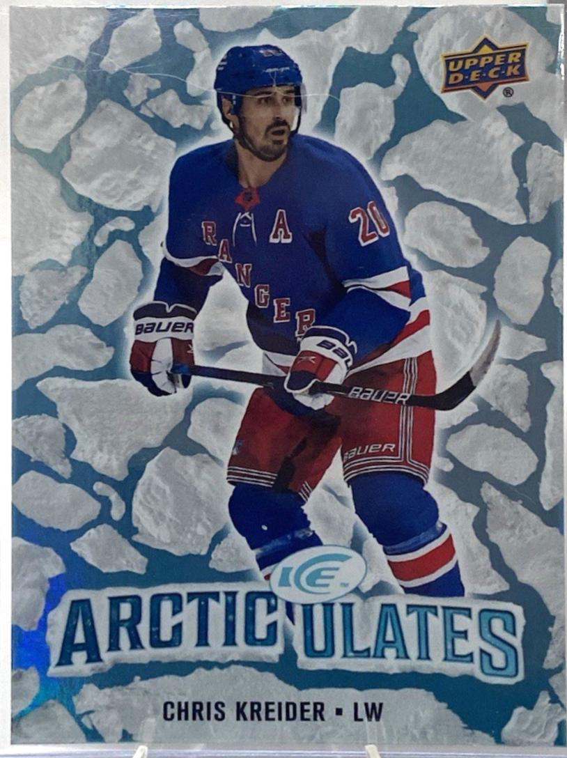 Chris Kreider #AT-21