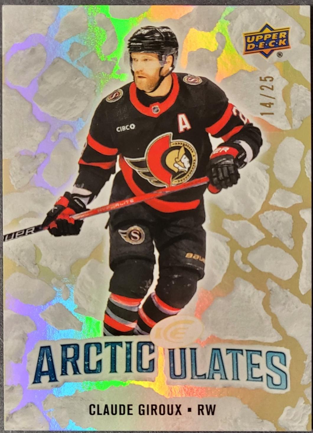 Claude Giroux [Gold] #AT-22