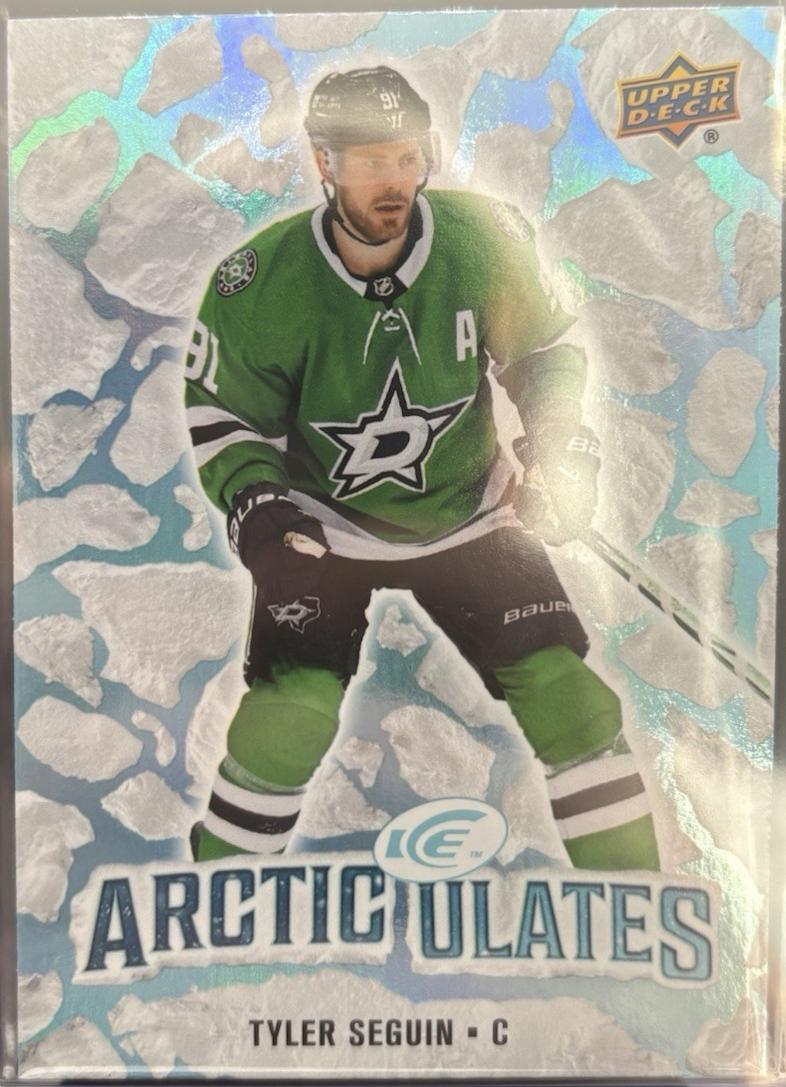 Tyler Seguin #AT-10