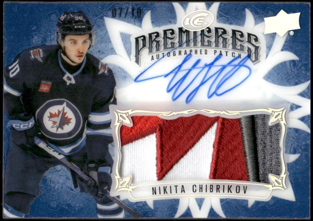 Nikita Chibrikov #IP-30