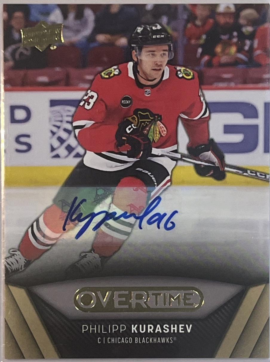 Philipp Kurashev [Gold Foil Autograph] #15