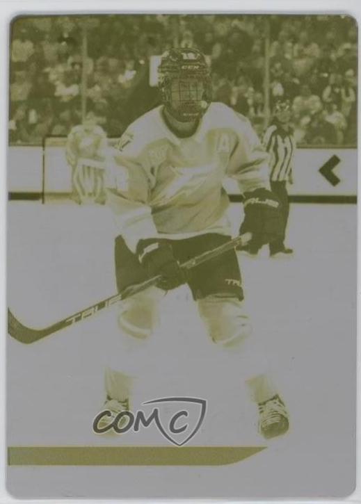 Kelly Pannek [Printing Plate] #45