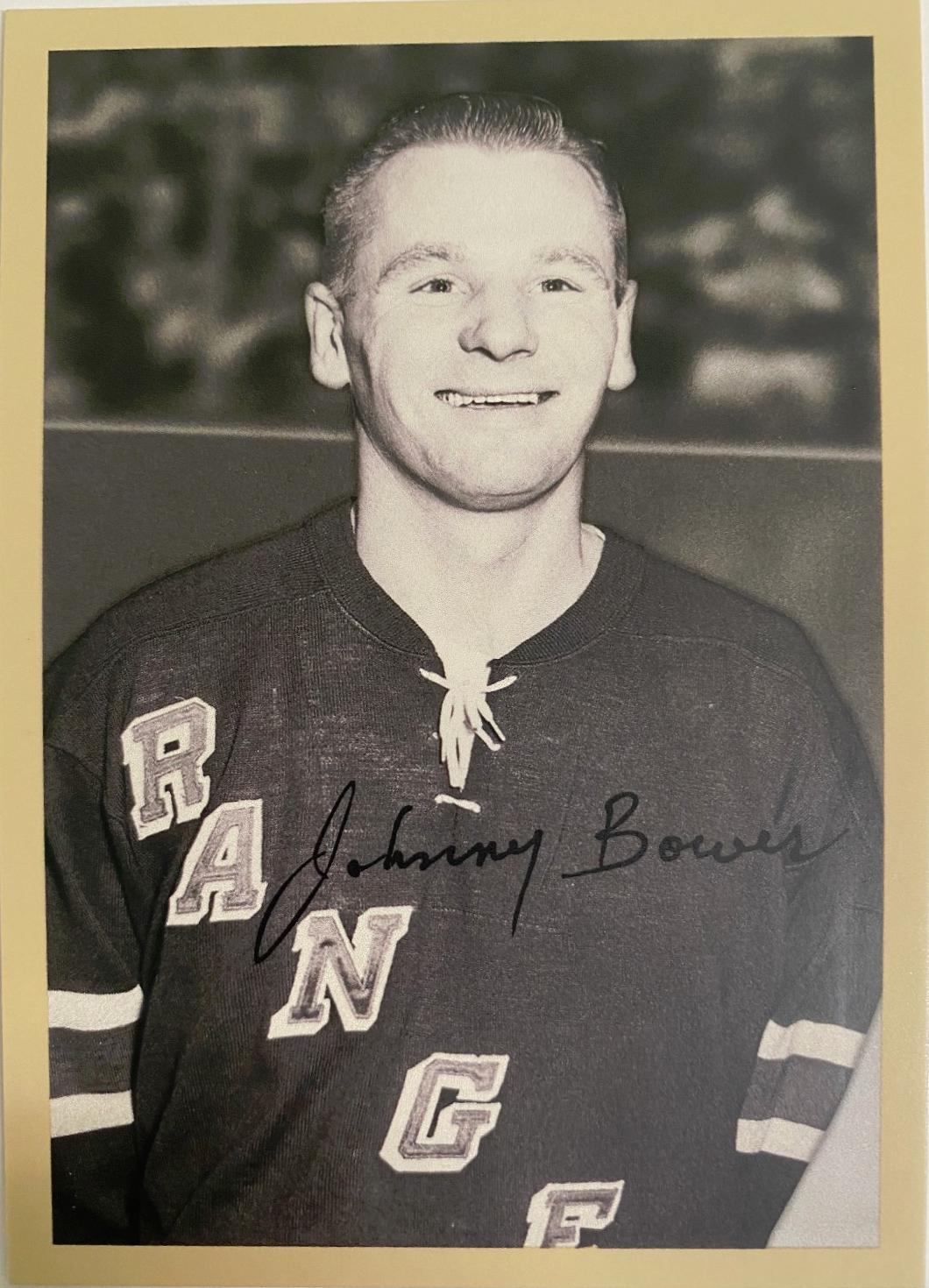 Johnny Bower #74
