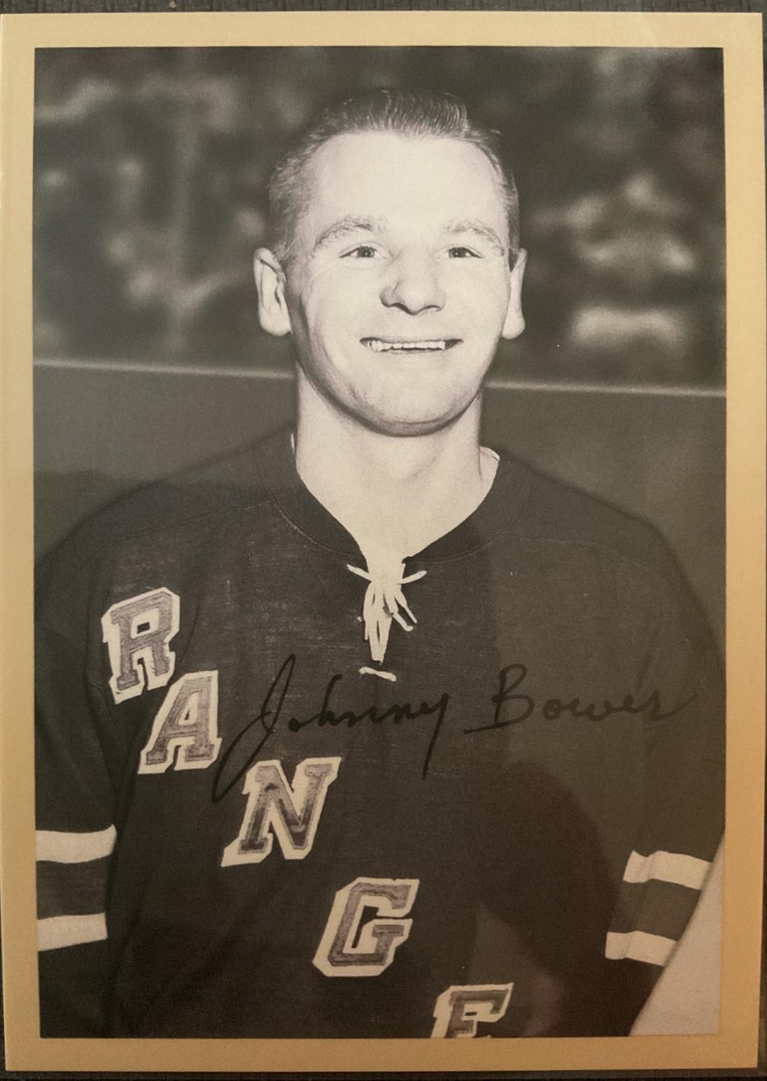 Johnny Bower [Jumbo Gum Back] #74