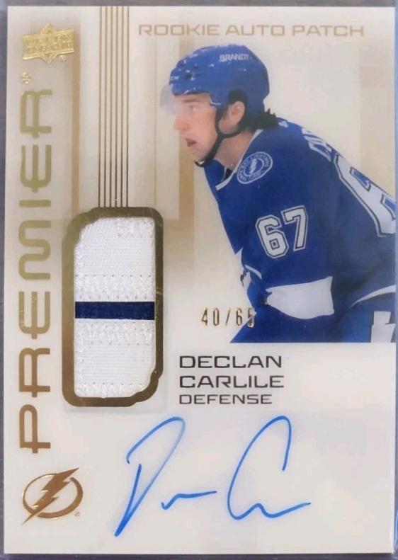 Declan Carlile [Gold] #AR-DC