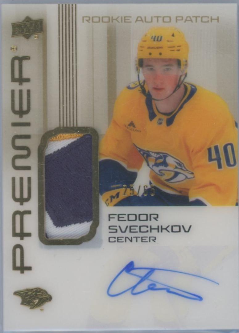 Fedor Svechkov [Gold] #AR-FS