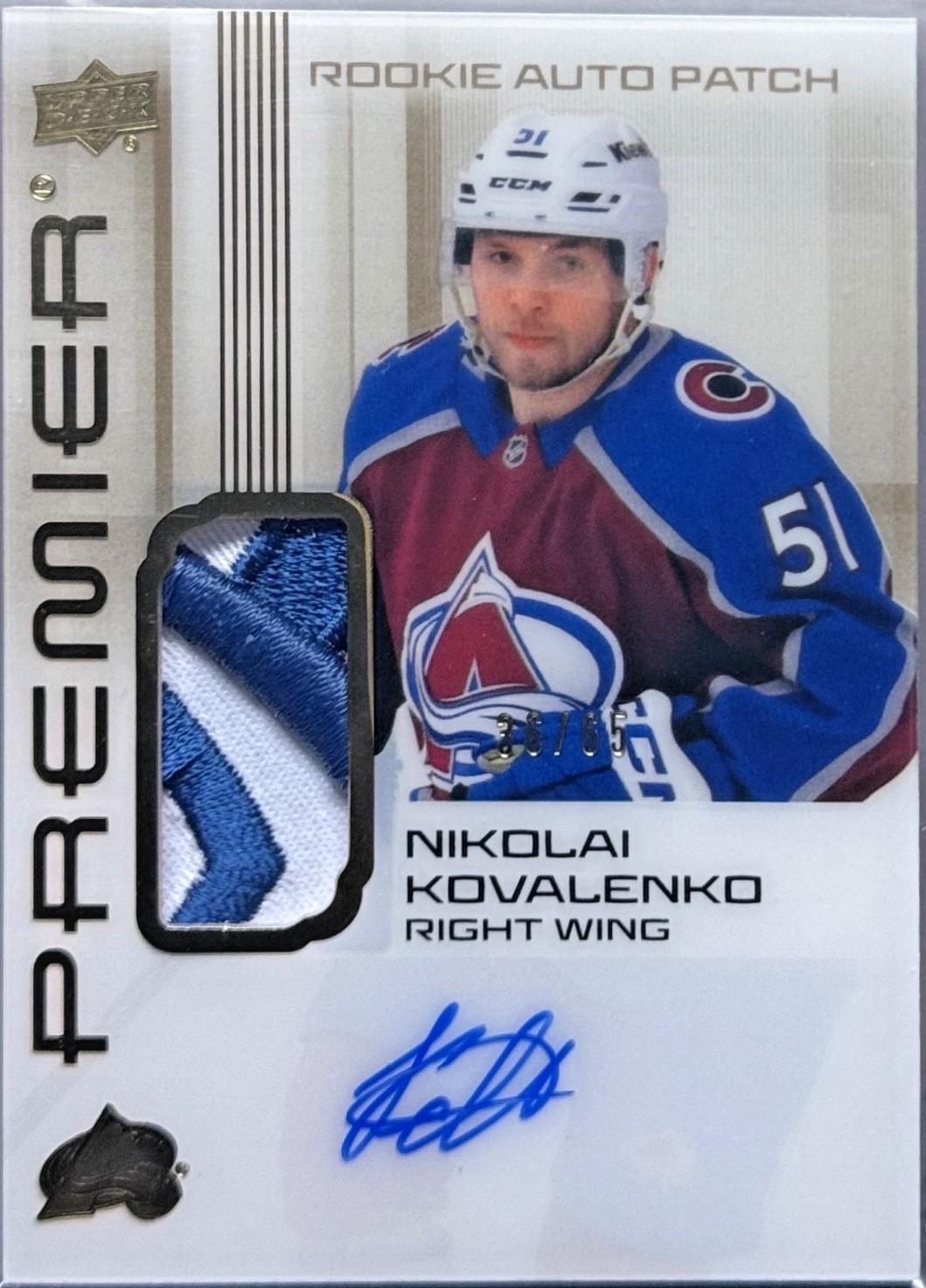 Nikolai Kovalenko [Gold] #AR-NK