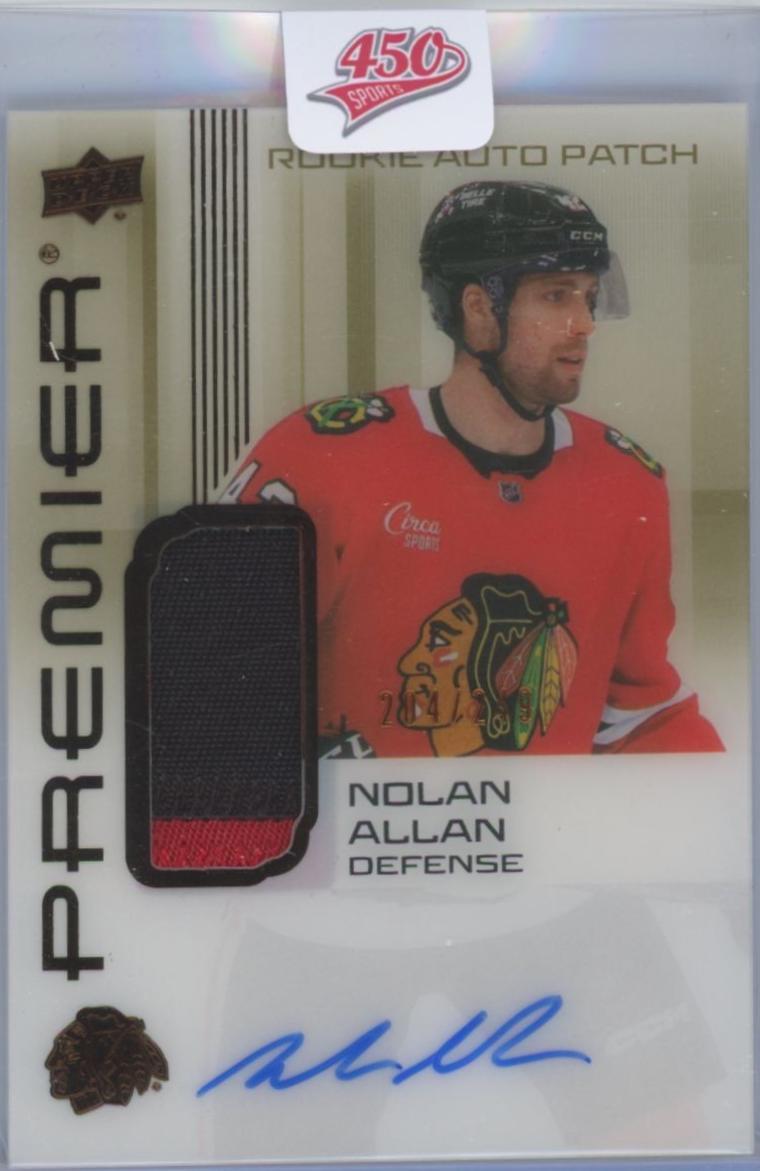 Nolan Allan #AR-NA