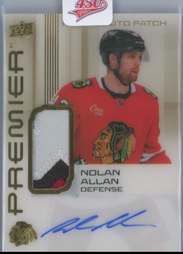 Nolan Allan [Gold] #AR-NA