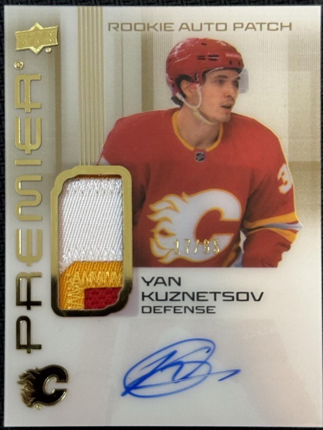 Yan Kuznetsov [Gold] #AR-YK