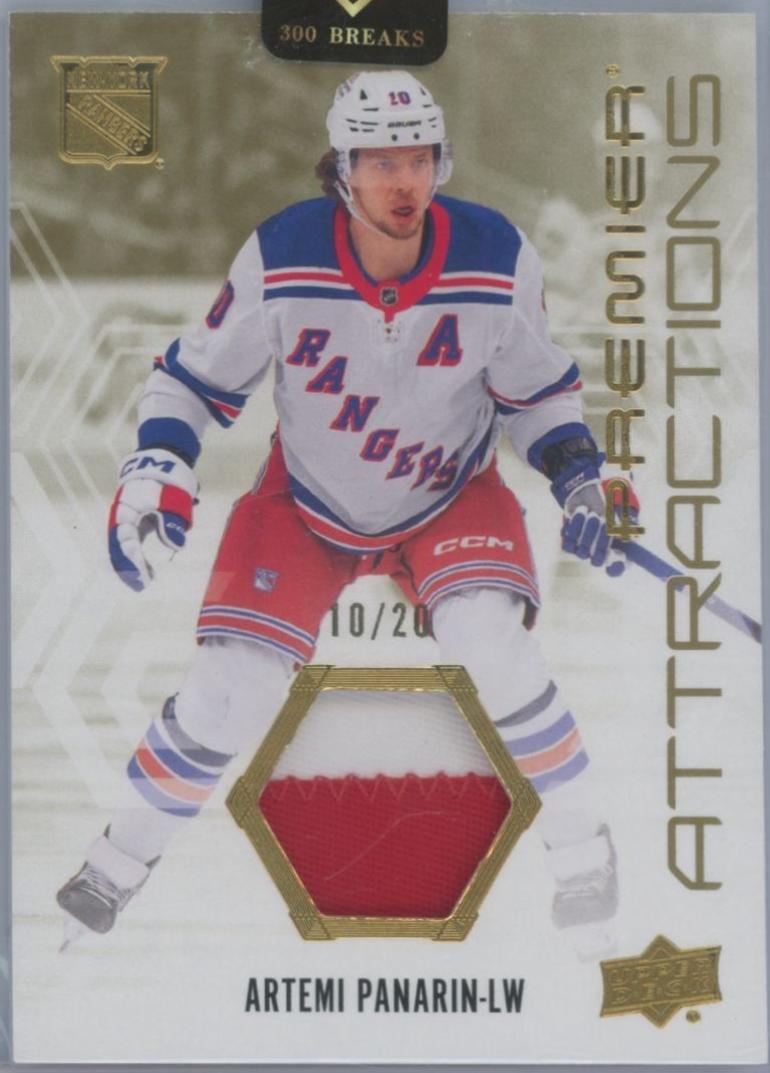 Artemi Panarin [Patch] #PA-AP