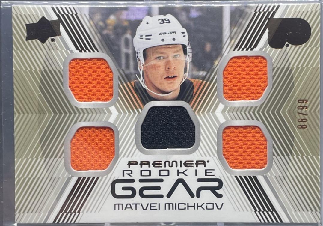 Matvei Michkov #PGR-MM