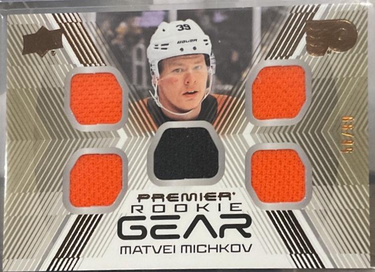Matvei Michkov [Patch] #PGR-MM