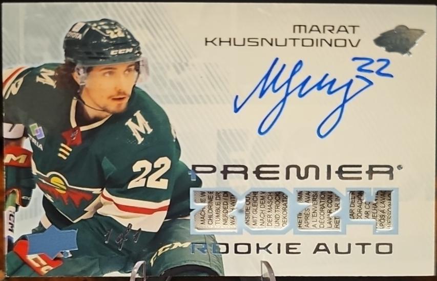 Marat Khusnutdinov [Tag] #PRA-MK