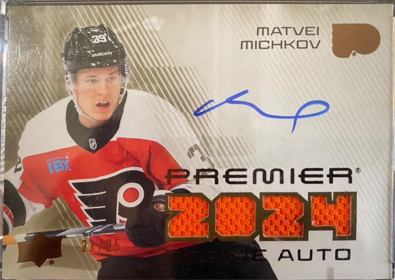 Matvei Michkov #PRA-MI