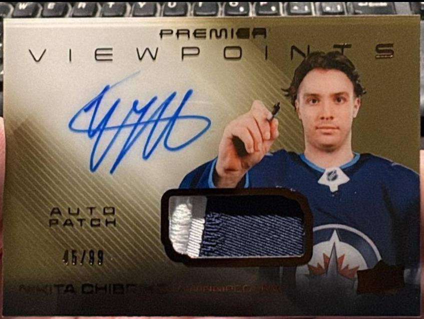 Nikita Chibrikov #V-NC