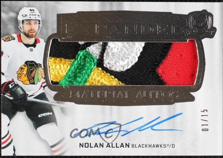 Nolan Allan #EM-NA