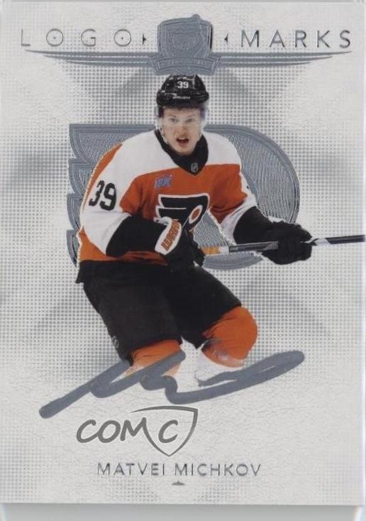 Matvei Michkov [Gold Auto Patch] #LM-MM