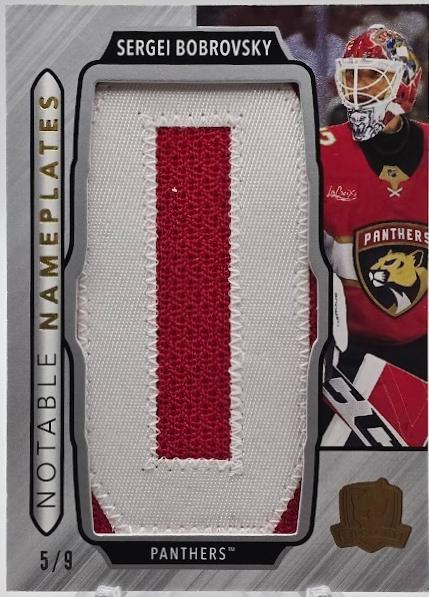 Sergei Bobrovsky #NN-SB