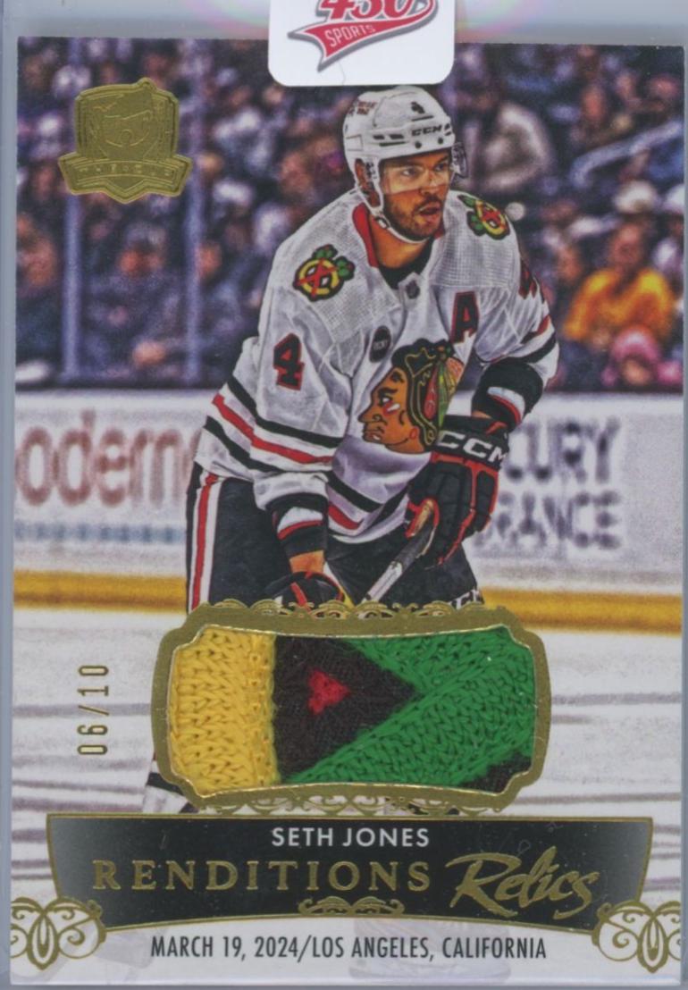 Seth Jones [Premium] #RR-SJ