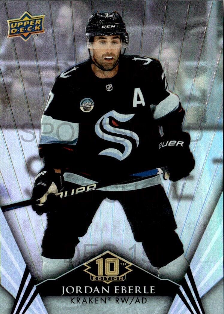 Jordan Eberle #60