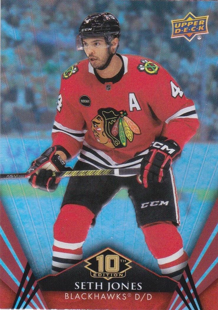 Seth Jones #73