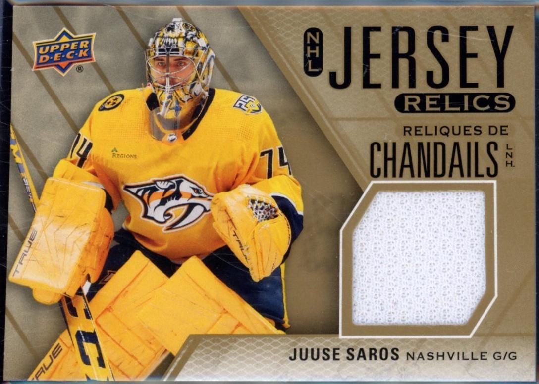 Juuse Saros #J-SA