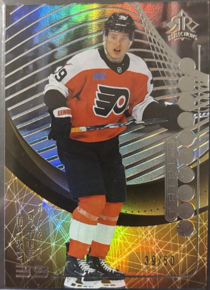 Matvei Michkov [Gold] #TDR-8
