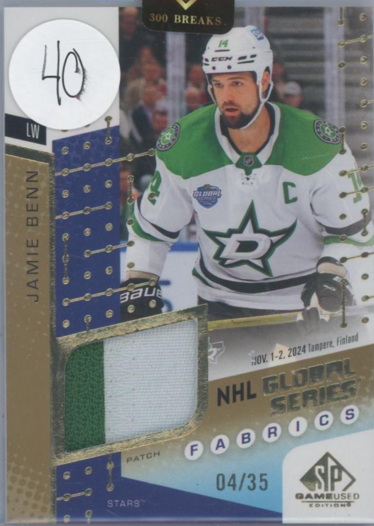 Jamie Benn [Patch] #GSF2-3