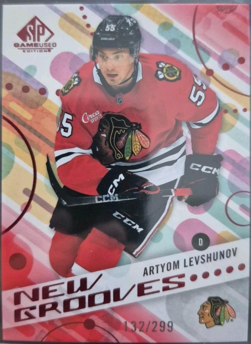 Artyom Levshunov [Red] #NG-15