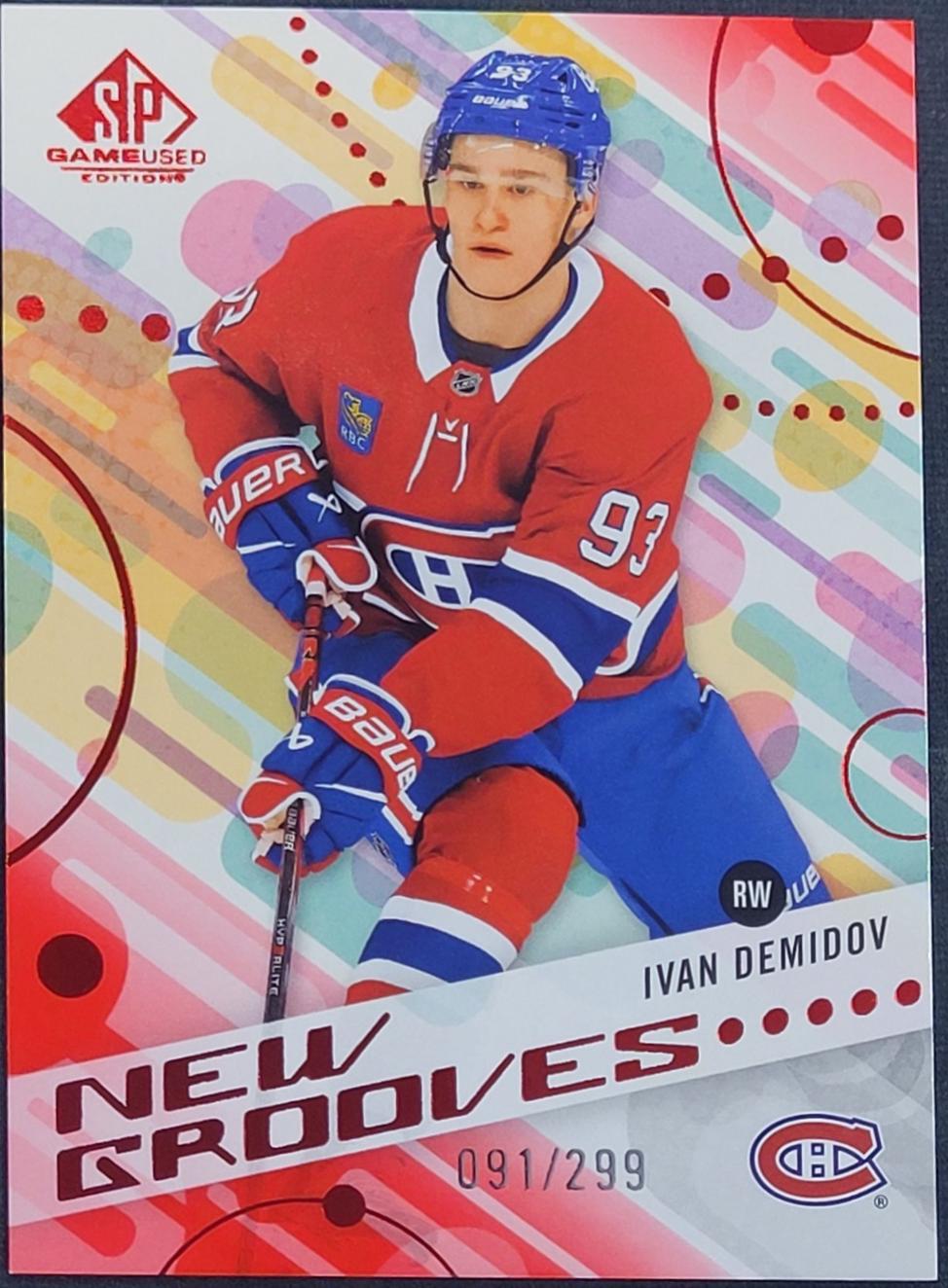 Ivan Demidov [Red] #NG-13