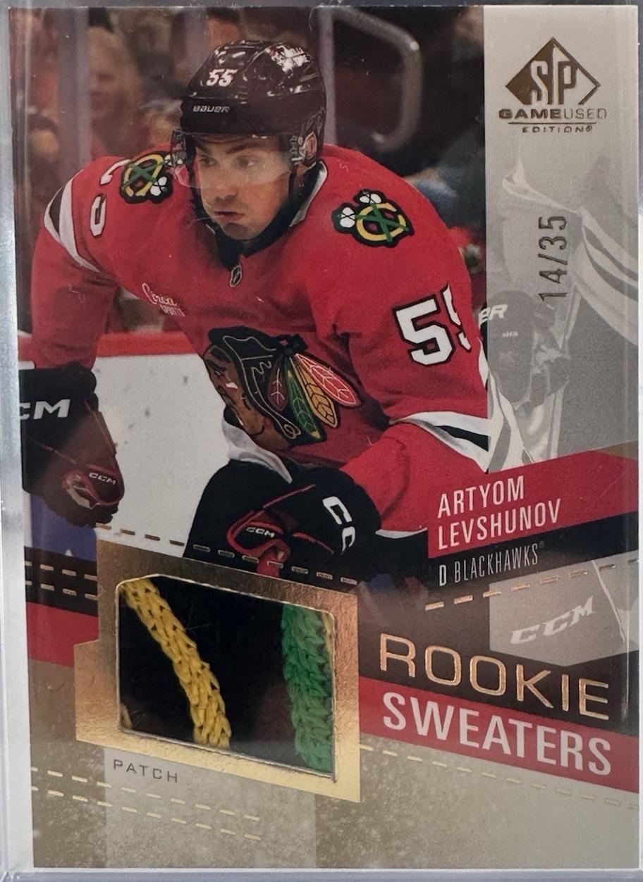 Artyom Levshunov [Patch] #RS-AL