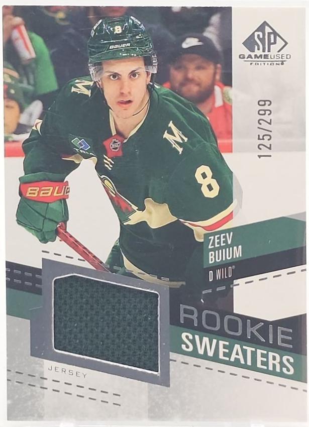 Zeev Buium [Patch] #RS-ZB
